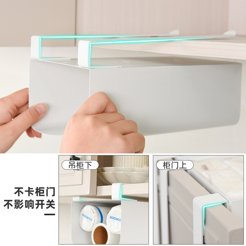 Cross-border kitchen fresh-keeping bag storage rack under cabinet punch-free paper towel holder multi-functional carbon steel kitchen paper holder wholesale