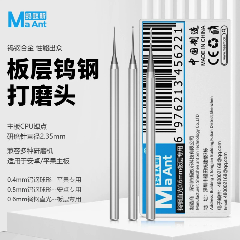 Маленькая вольфрамовая стальная шлифовальная головка для мобильного телефона Ремонт электрических шлифовальных ручек аксессуары 2.35mm Материнская плата шлифовальная головка