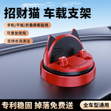 ɷؔ؈܇d֙C֧ƽۯBͨⰲb܇๦ܔ[l