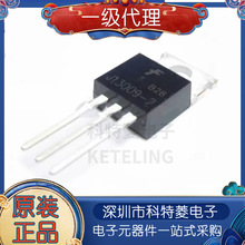 J13009-2 E13009-2 ���������� ֱ��TO-220 ȫ�� FJP13009H2
