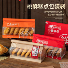 ְbʽycr決cķ_ʳƷô