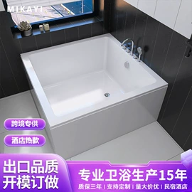 浴缸;其他卫浴洁具