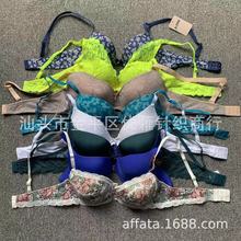 lace bra stock usٽz۔nŮ l  