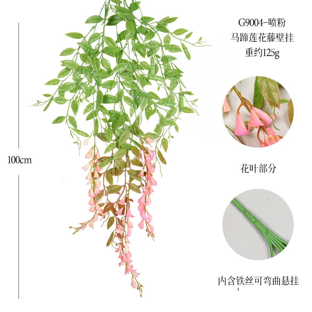 G9004-분말 스프레이 21 메쉬 칼라 히비스커스 덩굴 벽걸이 꽃