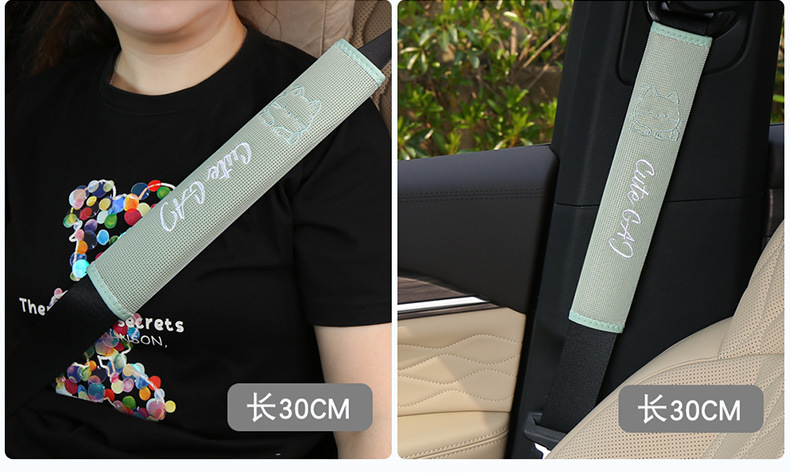 Cross-Border Car Seat Belt Shoulder Pads, Extended, Soft and Comfortable Car Supplies, Anti-Wear Protective Cover for All Seasons