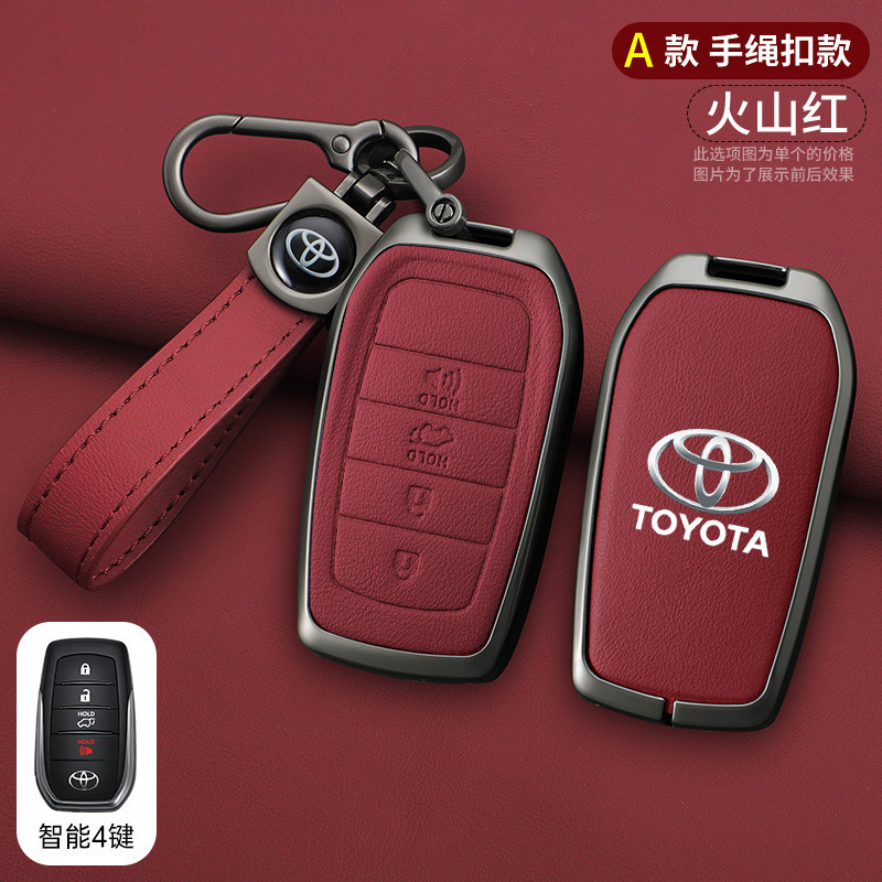 Cover for 2023, Toyota Static Rod/Key Bag - a-style-four-button-volcanic-red-lanyard-opp-bag