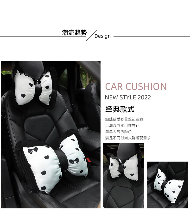 Love wave point car headrest cotton cloth printing car comfort pillow neck pillow goddess car interior products