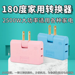 һ�D�������Uչ�Դ�D�Q���D�Q���^�D�Q�^180���D�����D�Q������