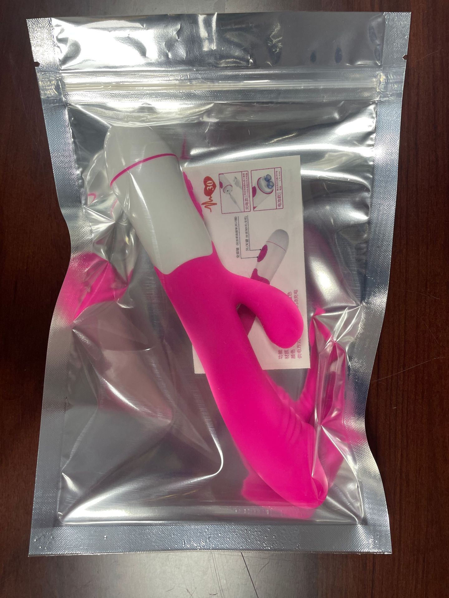 로즈 레드(배터리 유형) 알루미늄 호일 백