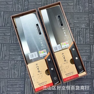 ʮ�������˵�������Ƭɣ���NƬ�����е��N��������ʽ�N������