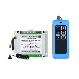 DC 12V 24V 36V six-way wireless remote control switch 6-way learning code controller access control lamp motor