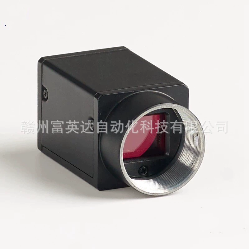 MV-CA004-10UM роботизированная промышленная камера новая оригинальная спот