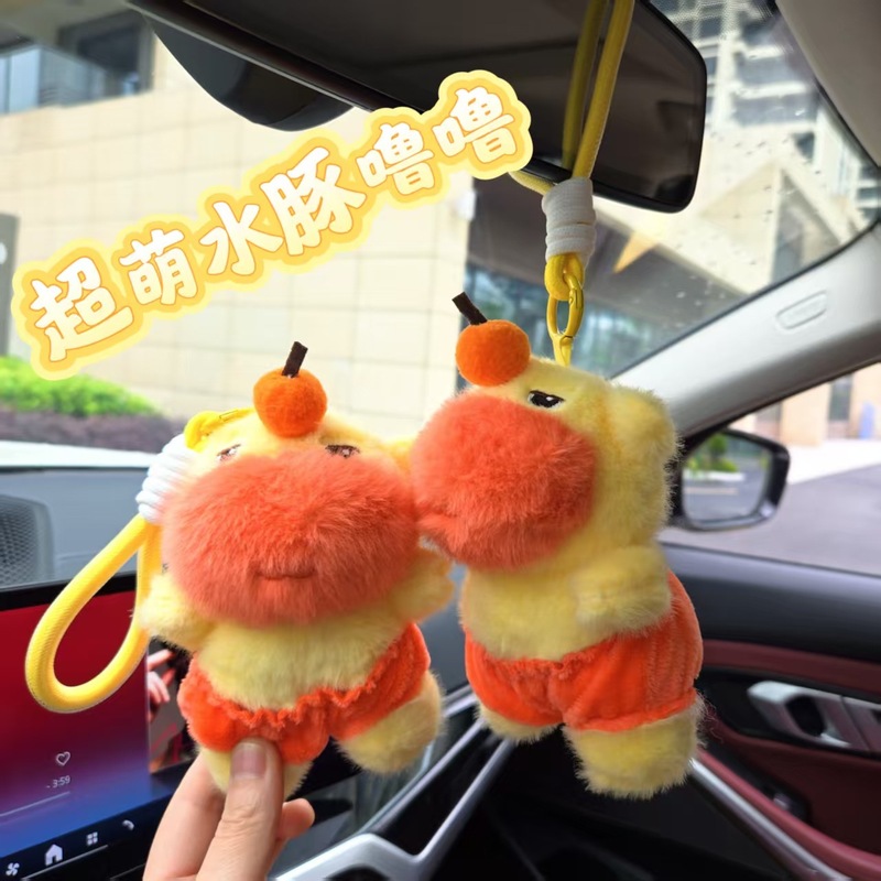 インターネット有名人かわいいカピバラルル人形かわいい表現バッグぬいぐるみ面白い漫画人形人形バッグペンダント|undefined