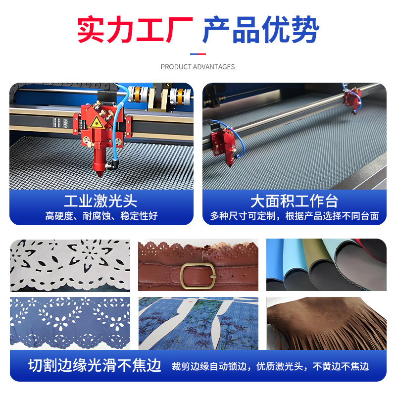 革生地レーザー彫刻および切断機 PU レザーバッグレーザー切断機革 CO2 レーザー切断機|undefined