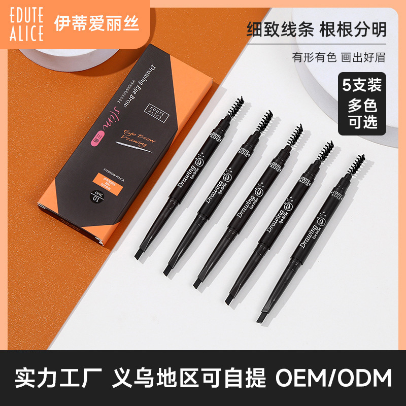 Reprehenderit qui in ea