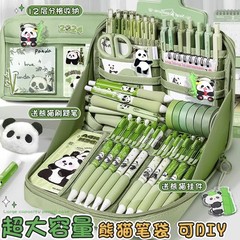 12層パンダ鉛筆バッグ、大容量、汚れにくい、高見え文具バッグ、学生学用品収納バッグ、子供の日のギフト