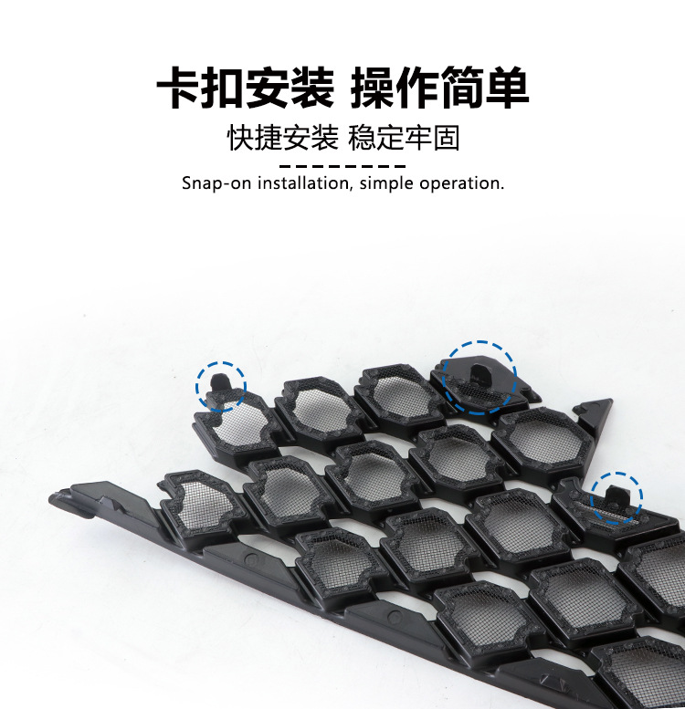 Suitable for Volkswagen Passat Star Edition Anti-Insect Net Front Grille Water Tank Protective Cover Anti-Insect and Anti-Fluff Modification Parts