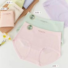 �a�Љ�3219Ůʿ������ѝĪ���������m͸�������H�w����ѝ��ܛ���s