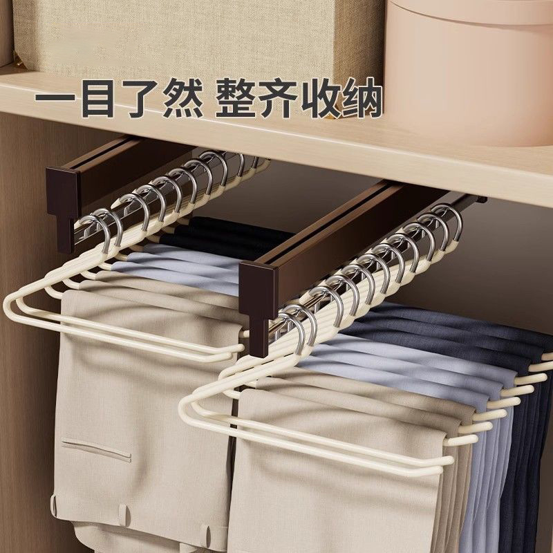 Acero inoxidable ganso pantalón en forma de z multifuncional sin marcas antideslizante armario doméstico colgar pantalones almacenar artefactos 2 colgar pantalones