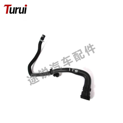 automobile water pipe Land Rover Water Pipes - lr019008-water-pipe