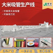 �ӹ��ɽ����������a�O����ˮ���S��ʳ�����ܙC���p�ݗU