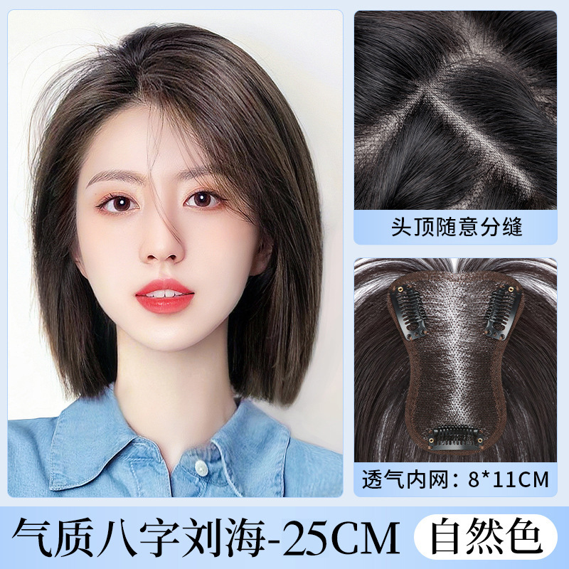 Pelucca de cabello verdadero completa pelucca de cabello de cepa falsa pelucca de cabello alto pelucón de cabello blanco natural pelucón de cabello