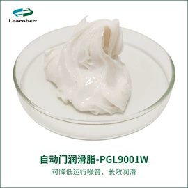 工业润滑脂;车用润滑脂;其他工业润滑