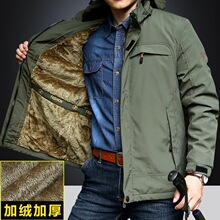 ������ʿ���״�������e�A�����＾���b2022�¿�_�h�������b����