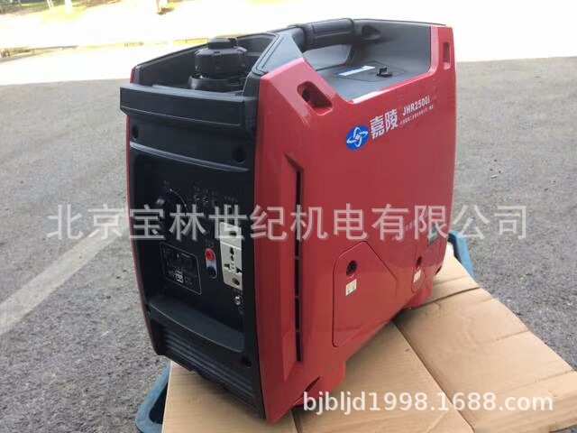 JHR2500I�������ͷ����JHR2500I�����Ƶ�����1.8KW���귢���