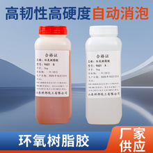 �h����֬�z�ߏ���ճ�ӽ����մ�ʯ��ľ�ķ�ˮ�͜�AB�Y���h����֬�z