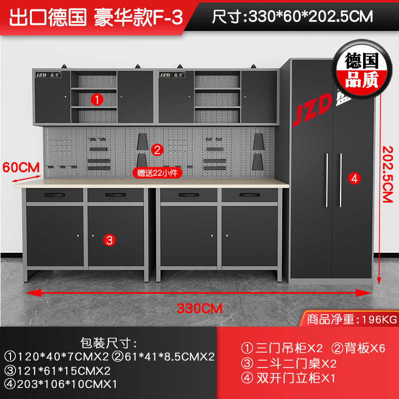 自動車修理組み合わせ工具箱工場工具台自動車修理ワークステーション工具車修理工場作業台メーカー|undefined