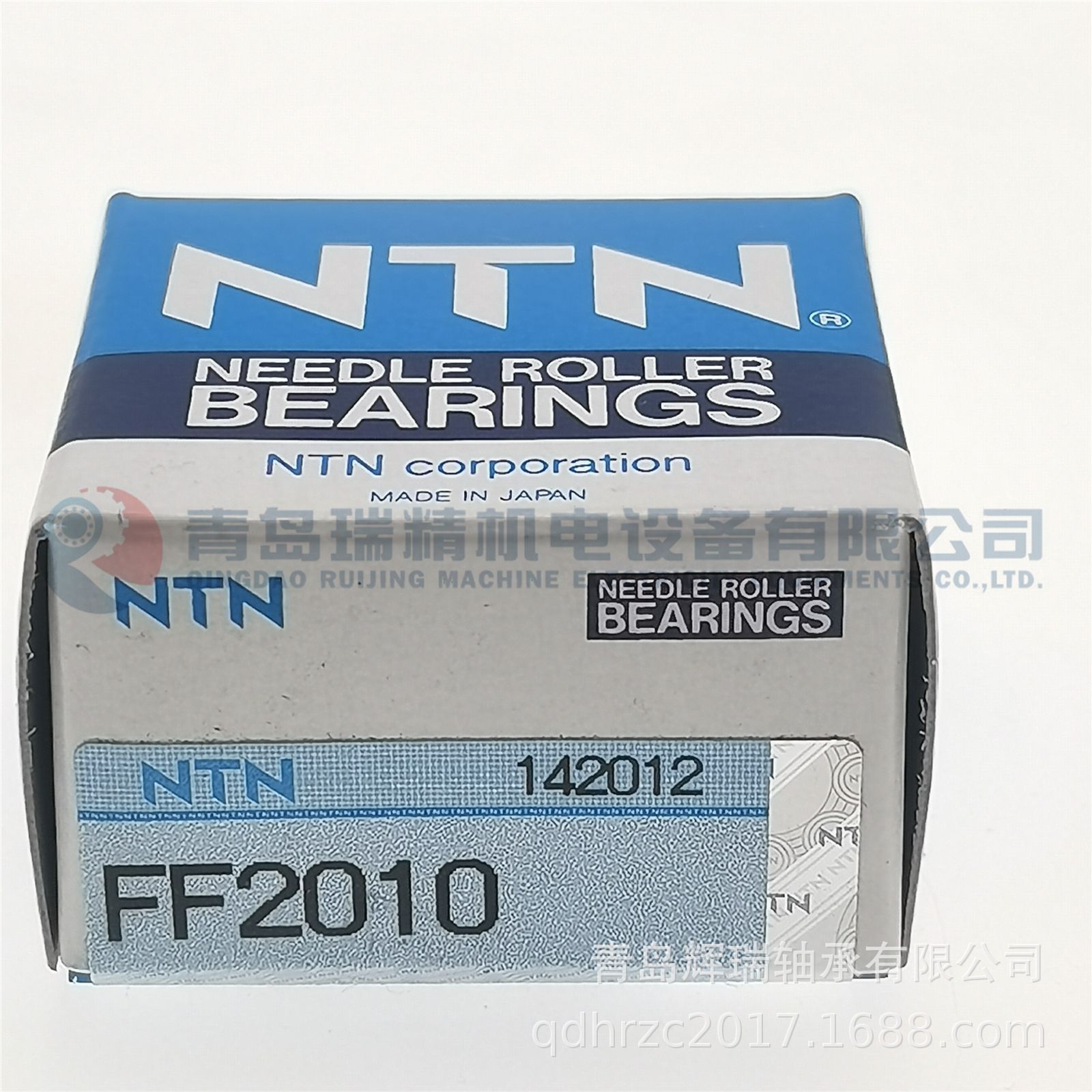 进口 N-T-N 平面保持架与滚针组件轴承 FF2010 10mm X 32mm X 2mm