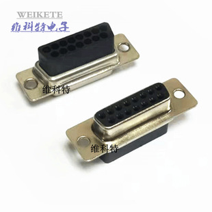 DB9 15 25 26о �/�� ���^/ĸ�^ �⺸���^���/���ʽ����ٶ���