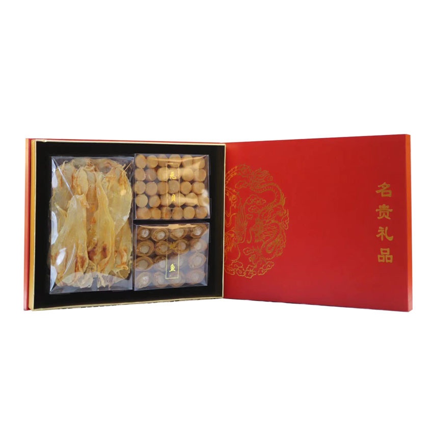 北海公魚膠元貝鮑魚滋補禮盒送禮新春企業年終壹件代發
