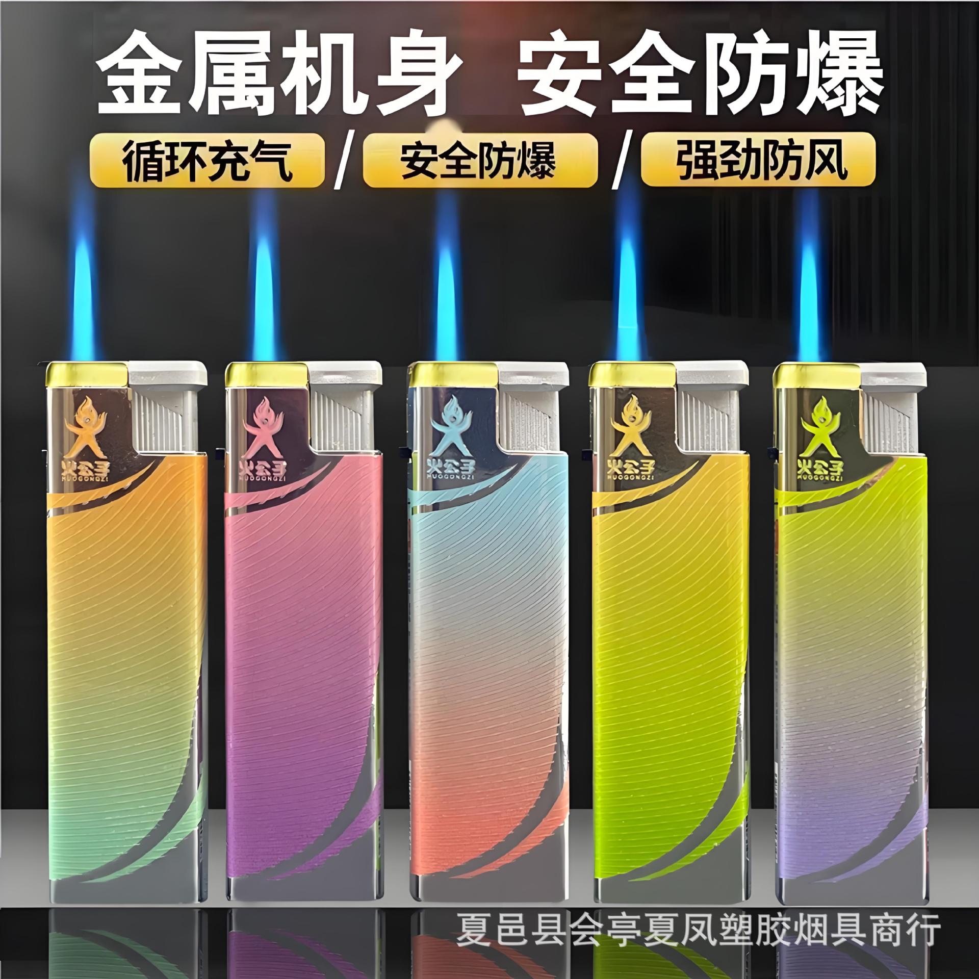 Publicidad de encendedor a prueba de viento de metal inflado láser de alta calidad impresión directa llama azul impresión UV color publicidad
