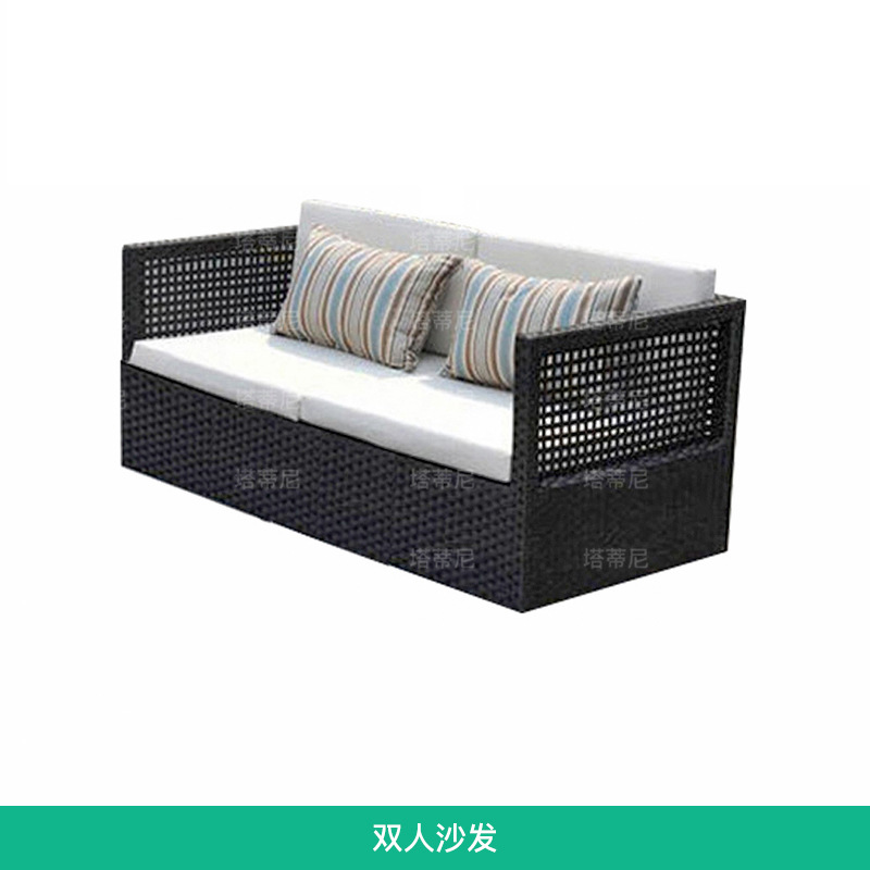 Al aire libre de ocio sofá de ratán combinación al aire libre patio sofá de ratán sala de sol silla de ratán individual doble terraza muebles