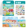 [Package A2] Bubble sticker transportation (CPC, CE certificate)