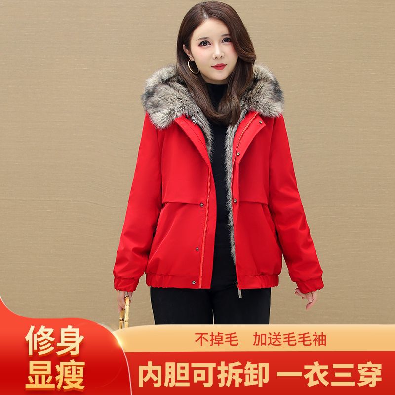 Winter New Parka Women's Jacket Short Detachable Inner Lining Faux Fox Fur Thickened Coat
