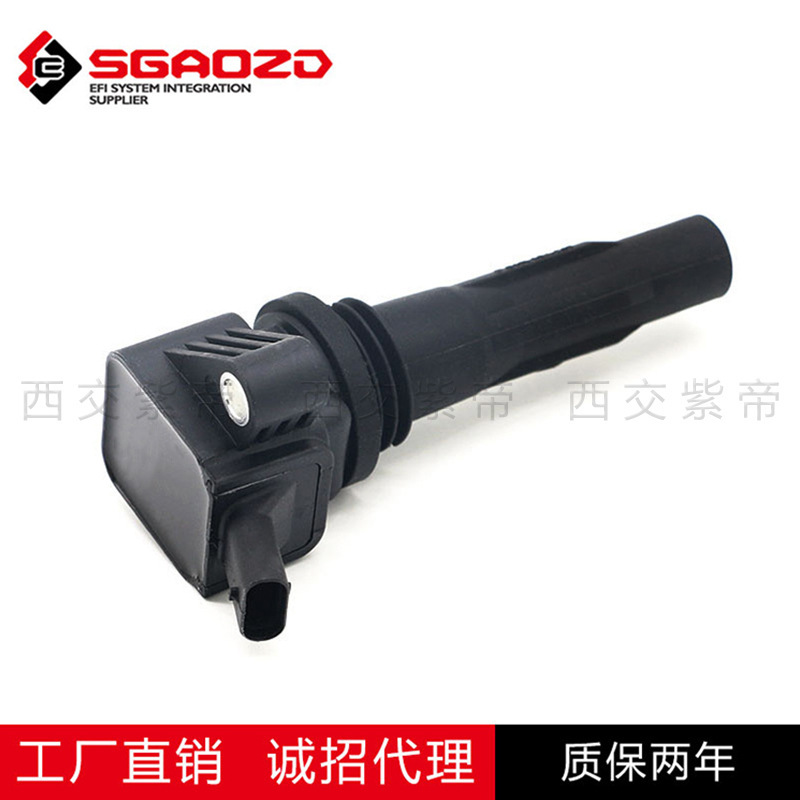 適用栄威i5i6 plus/16s 4c 1.6l/mg3/zs/15s 4c 1.5f 01r 00a 113高電圧パッケージ|undefined
