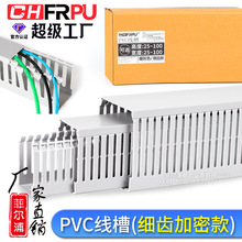 SֱNPVCXо۸25-100MM25-100MM䙙ȼX