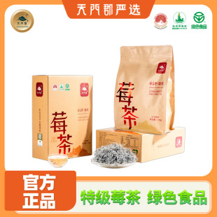 ���T��ݮ��ٷ���Ʒ ���ҽ��ؼ����ѿ�� �����Sͪ���ò��˪�ٲ�