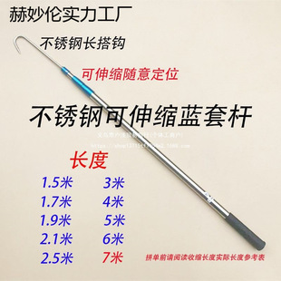 �Ӵּ��L�{�� ���P���s�U�δ��h �A���̖�h���L���L�U��s�U�h