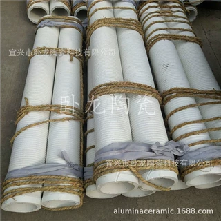 陶瓷管淬火炉砖耐磨陶瓷板工业管式外丝炉管陶瓷片煤气高温板炉芯