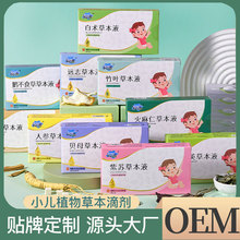 ���l�� ��С�����͵΄� �냺��ĚѨλ�N��Ħ���Ã�ͯ�ݱ�Ě������