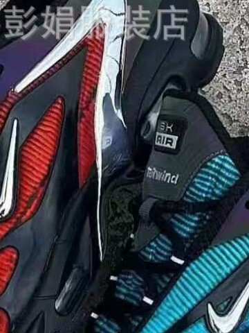 2025 Model Cross-Border Export Shoes Tailwind Sports Shoes Tn Air-Cushion Shoes Plus Shoes Running Shoes
