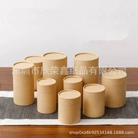 便签本;便利贴;笔记本记事本