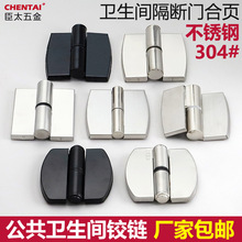 �l���g�������������������T���304���P�/ϴ���g�Ԅ��P�T�q�