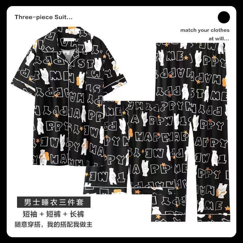 Men's Summer 100% Cotton Pajamas 2025 New Large Size Plus Fat Short-Sleeved Pants Three-Piece Set for Outer Wear Home Clothes