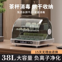 ��rˮ�豭����������С�Ͳ���������k���ұ��Ӻ��̨ʽˮ������