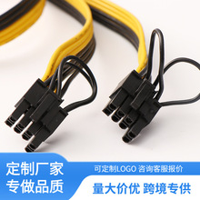 5557-6p�D�p6p+2p�@���Դ�����l�@�����L�Դ���S��ֱ�N�B����